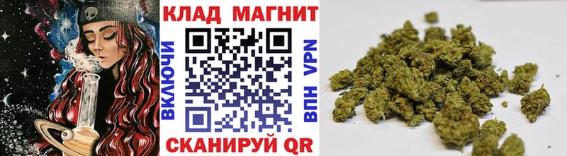Купить закладку Марихуана  КОКАИН  A-PVP  МЕФ  Гашиш  Тихорецк
