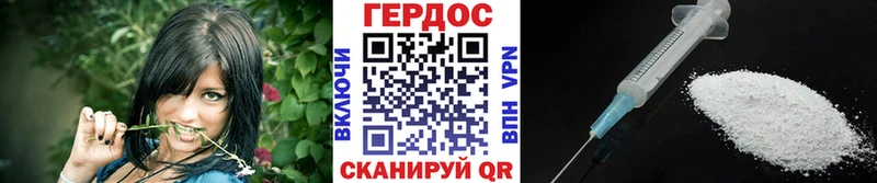 Купить закладки  Тихорецк  Героин Афган 
