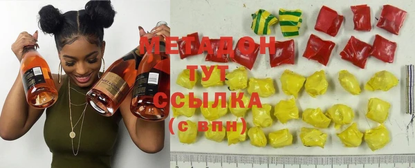 PSILOCYBIN Щучье